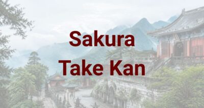 Sakura Take Kan