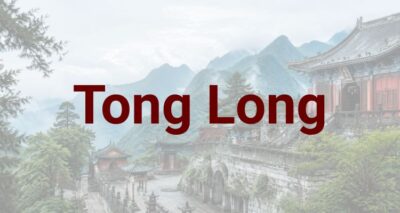 Tong Long