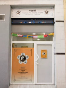 Escuela Sam Ging