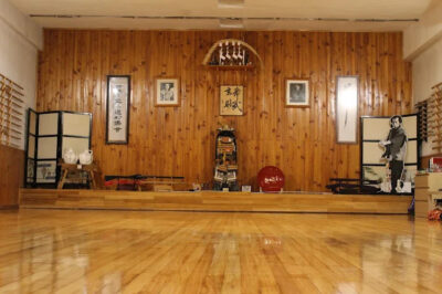 Hiruma Dojo