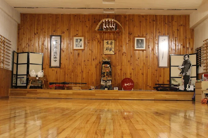 Hiruma Dojo